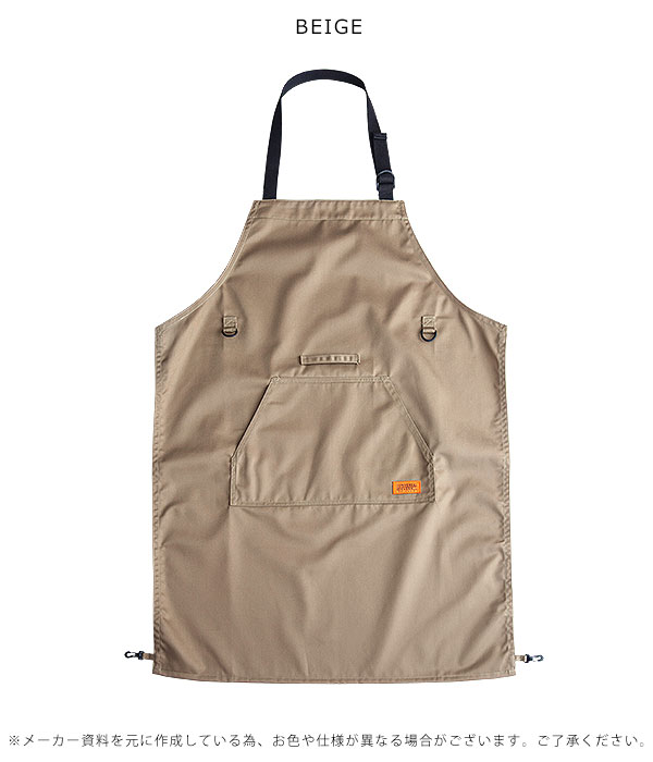 即納 Universal Overall ユニバーサルオーバーオール 通販 Harvest Apron レディース メンズ ユニセックス エプロン 収穫 ポケット 2way 農業 ガーデニング 飲食店 カフェ 美容師 花屋 店員 ガレージ ワークウェア 庭師 アメリカ Uosv t 父の日 Clinicalaspalmeras Com