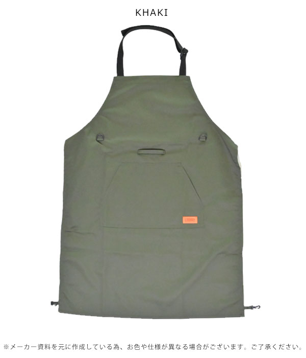 即納 Universal Overall ユニバーサルオーバーオール 通販 Harvest Apron レディース メンズ ユニセックス エプロン 収穫 ポケット 2way 農業 ガーデニング 飲食店 カフェ 美容師 花屋 店員 ガレージ ワークウェア 庭師 アメリカ Uosv t 父の日 Clinicalaspalmeras Com