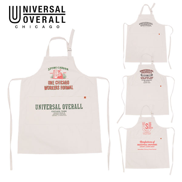 即納 Universal Overall ユニバーサルサロペット 電子メイルオーダー Cm Apron 制作ジャンパー レディース メンズ ユニセックス エプロン 極端キャパシティー 隠し 農林 ガーデニング 飲食ストアー 茶寮 美容大師範 売り子 ギャレージ ワークウェア 植木屋 Diy 授与 Uosv