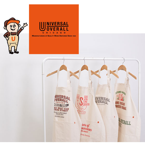 即納 Universal Overall ユニバーサルサロペット 電子メイルオーダー Cm Apron 制作ジャンパー レディース メンズ ユニセックス エプロン 極端キャパシティー 隠し 農林 ガーデニング 飲食ストアー 茶寮 美容大師範 売り子 ギャレージ ワークウェア 植木屋 Diy 授与 Uosv