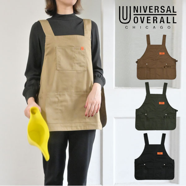 ｴﾝﾄﾘｰでﾎﾟｲﾝﾄ上乗ｾ 【即納】 ユニバーサルオーバーオール UNIVERSAL OVERALL WORK VEST エプロン ベスト uosv-21001t