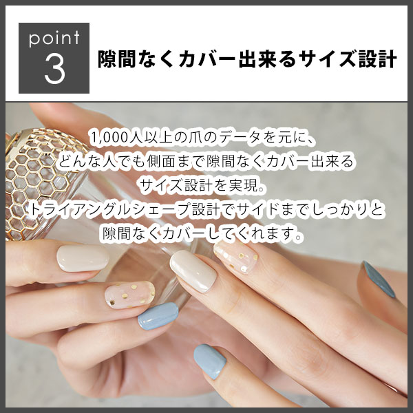 初回指定 Edgeu 際ユー スターター組切符 ジェルネイルスターターセット スターター道具一式 ジェルネイルシール ジェル明かり ジェル火切 ネイル Led セルフネイル ネイルステッカー ネイル一部 色合いジェル Startersetticket 電子郵手簡便 Set対象 Digitalland Com Br