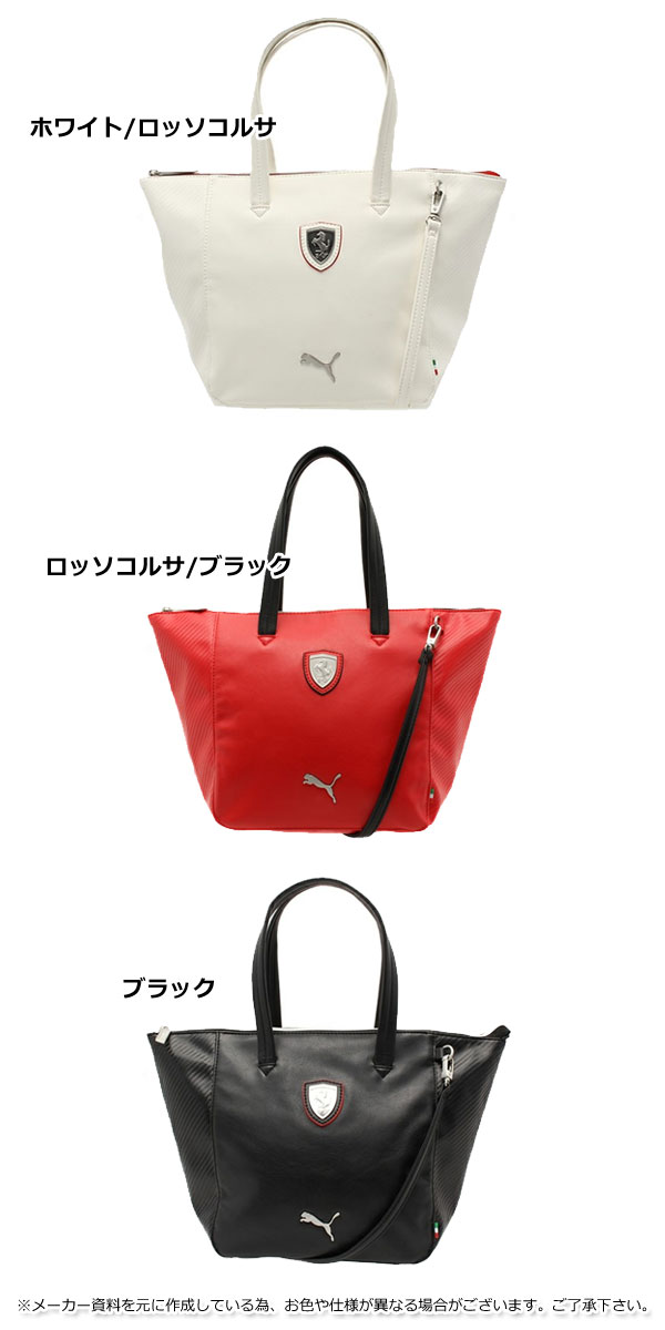 puma ladies bags with price Sale,up to 