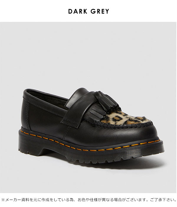 大きな割引 Sale Off ドクターマーチン Dr Martens Adrian Leopard フラッフィー ローファー レオパード 柄 シューズ レディース ブーツ ブーティー レザー アリニンレザー ファー フェイクファー ダークグレー 光沢 定番 人気 ダブルハート Double