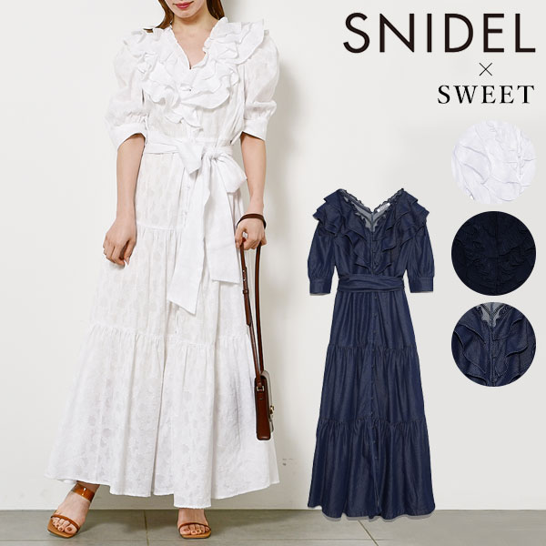 楽天市場 即納 スナイデル Snidel 21春夏 2nd Snidel 新木優子 Sweet ワンピース レディース ワンピース ロング丈 フレア 半袖 フリル コラボ リボン デニム 無地 シンプル 綺麗め お呼ばれ オケージョン 体型カバー Swfo2193 ダブルハート Double Heart