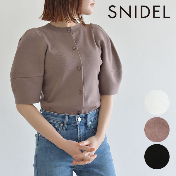 SNIDEL - スナイデル　Sustainaパターンパフスリニットトップス　新品タグ付き SNIDEL - SNIDEL 新品☆sustaina パターンパフスリニットプル
