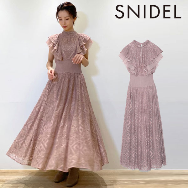 楽天市場 最大10 Offクーポン 即納 スナイデル Snidel 21秋コレクション ウエストリブレースワンピース レディース ワンピース ドレス ロング丈 ノースリーブ 半袖 レース シアー 結婚式 オケージョン 刺繍 花柄 ハイウエスト フリル 上品 華やか 黒 Swfo2142