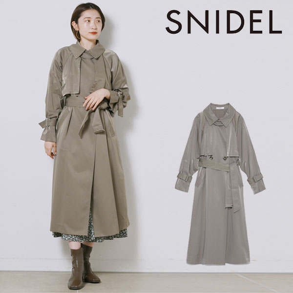 SALE60%OFF】 スナイデル SNIDEL 22秋冬 Sustainableグロストレンチ