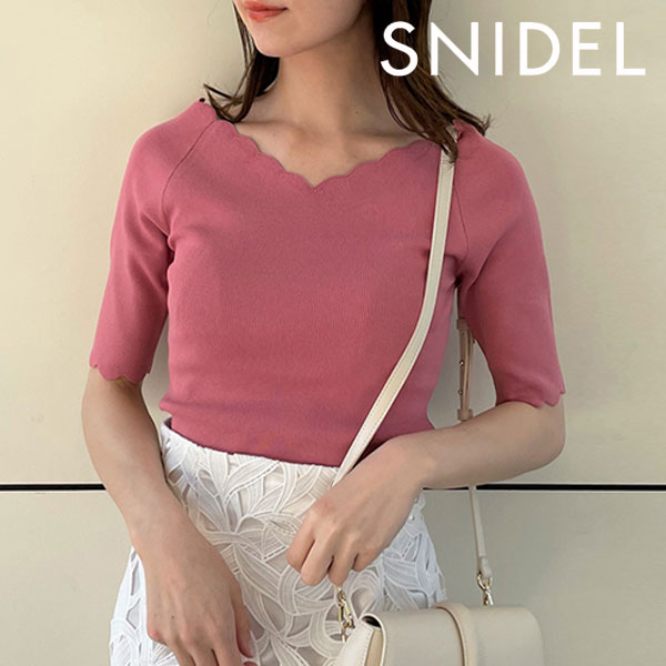 【SUMMER SALE50%OFF】 スナイデル SNIDEL 23春夏 レースニットタンクトップ トップス インナー ミドル丈  swnt232118 ダブルハート（DOUBLE HEART）