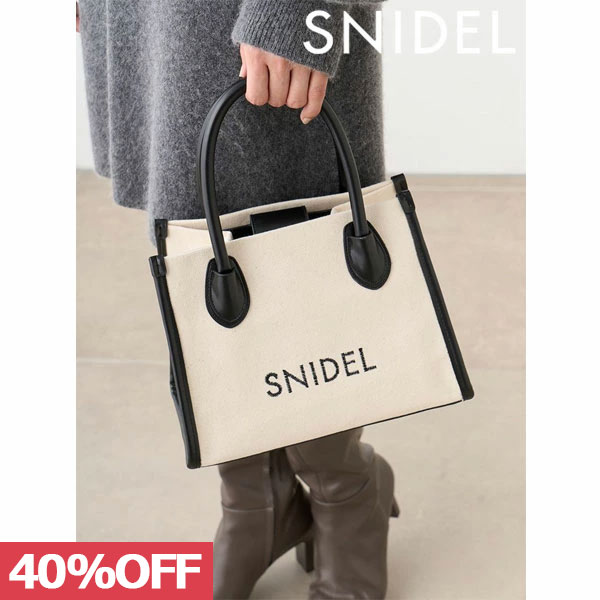 楽天市場】【先行予約特典!!!10%OFF】 スナイデル SNIDEL バッグ 24春