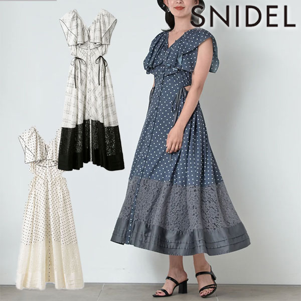 楽天市場】【SALE50%OFF】【即納】 スナイデル SNIDEL