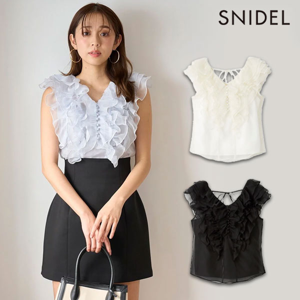 楽天市場】【SALE50%OFF】【即納】 スナイデル SNIDEL アウター 楽天市場】【SALE50%OFF】【即納】 スナイデル SNIDEL アウター