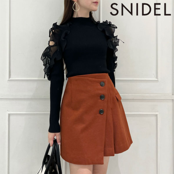 SNIDEL スナイデル Sustainableフリルヘムショートパンツ SNIDEL（スナイデル）の「Sustainableフリルヘムショートパンツ