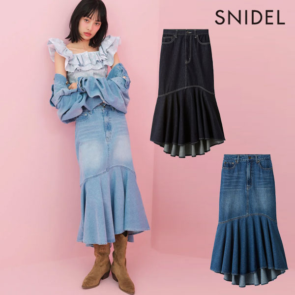 楽天市場】【SALE50%OFF】【即納】 スナイデル SNIDEL アウター 楽天市場】【SALE50%OFF】【即納】 スナイデル SNIDEL アウター
