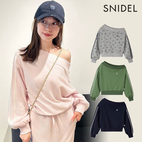 楽天市場】【福袋】【即納】 HAPPY BOX 当店限定 SNIDEL FRAY