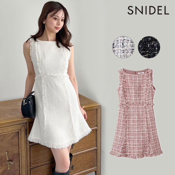 楽天市場】エントリーでポイント2倍 【新作10%OFF】【即納