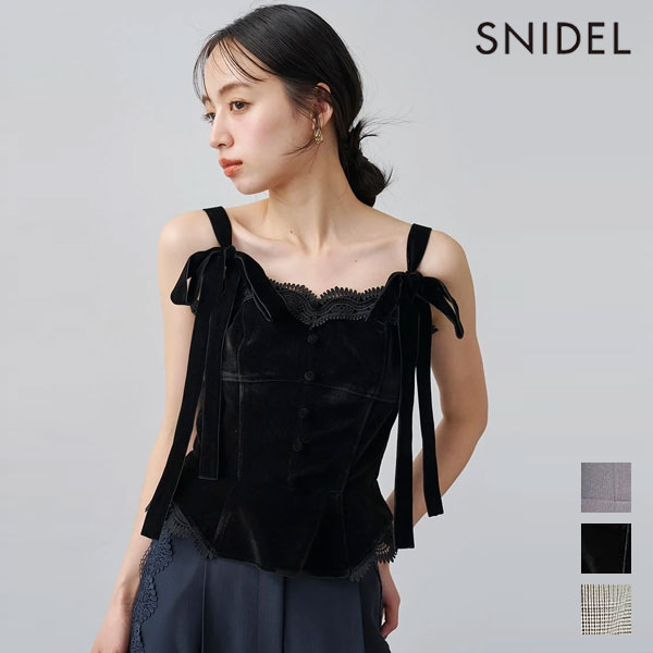 スナイデル SNIDEL トップス 26秋冬 【セットアップ対応】コルセットビスチェキャミ 8月中旬～9月上旬予約 二ドル丈 キャミソール リボン レース swfb264103｜ダブルハート（DOUBLE HEART）