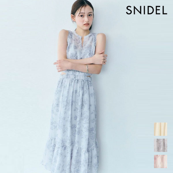 TODAYFUL  2026 WINTER COLLECTION