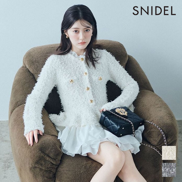 スナイデル SNIDEL 26秋冬 ワンピース ツイードライクニットドッキングワンピース 9月下旬~10月中旬予約 カーディガン 長袖 ミドル丈 ミニスカー swno264157|ダブルハート(DOUBLE HEART)