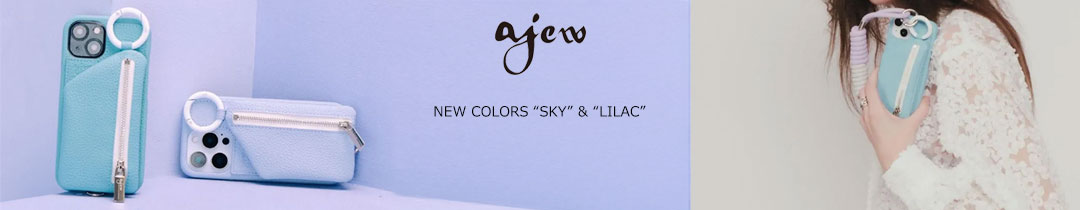 楽天市場】【福袋】【即納】 HAPPY BOX 当店限定 SNIDEL FRAY I.D LILY