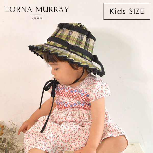 楽天市場 Sale30 Off Lorna Murray ローナマーレイ Kobe Island Mayfair Child レディース 帽子 キッズ 子供用 子供 親子 お揃い ハット ストローハット つば広 プリーツ ハンドメイド 手作り カジュアル プレゼント 環境 エコ 天然素材 日除け トレンド Kobe Imc