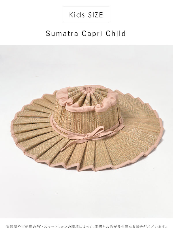即納 Lorna Murray ローナマーレイ Sumatra Capri Child レディース 帽子 キッズ 子供用 子供 親子 お揃い ハット ストローハット つば広 プリーツ ハンドメイド 手作り カジュアル プレゼント 環境 エコ 天然素材 日除け トレンド Sumatra Cc septicin Com