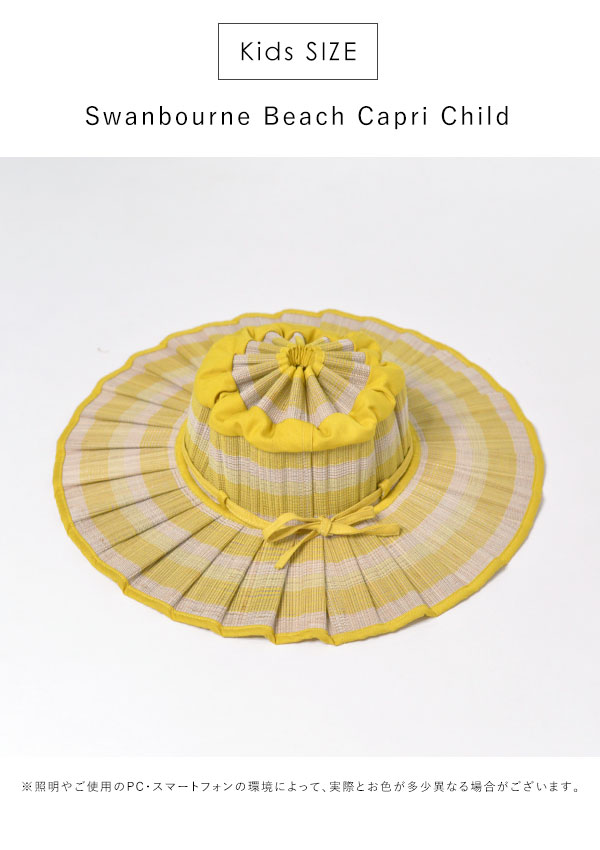 即納 Lorna Murray ローナマーレイ Swanbourne Beach Capri Child レディース 帽子 キッズ 子供用 子供 親子 お揃い ハット ストローハット つば広 プリーツ ハンドメイド 手作り カジュアル プレゼント 環境 エコ 天然素材 日除け トレンド Swanbourne Cc