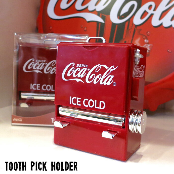 楽天市場 爪楊枝入れ トゥースピックホルダー アメリカン カッコイイ コカコーラ 男前雑貨 キッチンツール キッチン雑貨 プレゼント ギフト 賞品 景品 ダブルスリー インスタ映え バレンタイン 父の日 Double Three 33ダブルスリー