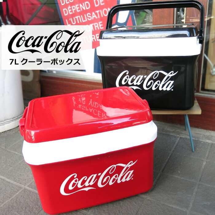 楽天市場 クーラーボックス コカコーラ Coca Cola レッド ブラック 7l 持ち運び 保存用 保管用 アウトドア スポーツ観戦 プレゼント コーラグッズ コレクション インスタ映え ダブルスリー Double Three 33ダブルスリー