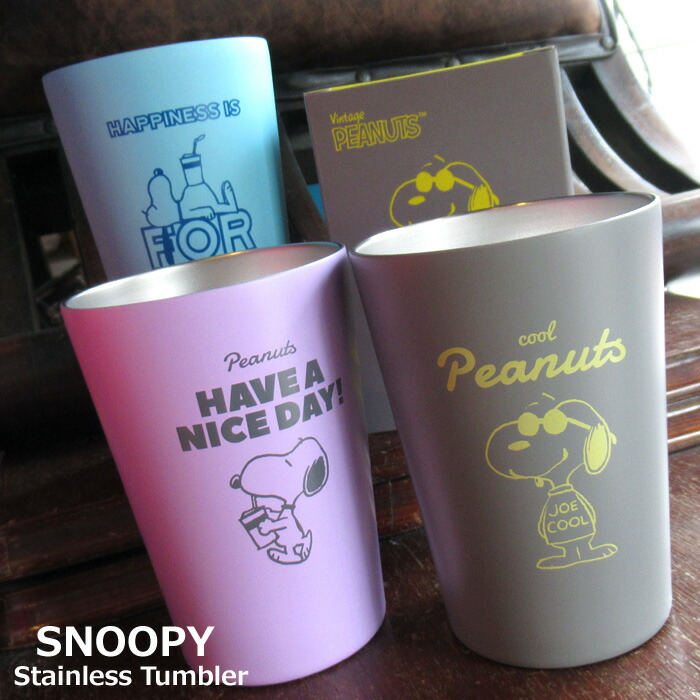 楽天市場 ステンレスタンブラー スヌーピー 460ml コンビニ コーヒー カフェ 保温 保冷 スヌーピー グッズ 断熱 かわいい おしゃれ タンブラー カップ コンビニカップ タンブラー そのまま コンビニカップタンブラー ピーナッツ テイクアウト コンビニマグ Double Three