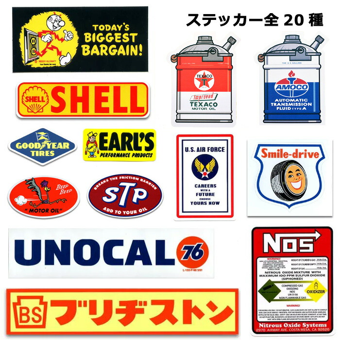 アメリカントレイン　ステッカー　シール　激レア z-191-1nn.jpg