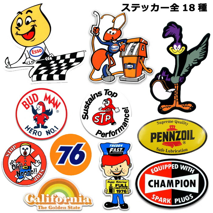 アメリカントレイン　ステッカー　シール　激レア 楽天市場】ステッカー シール デコ アメリカンカンパニー アメリカン