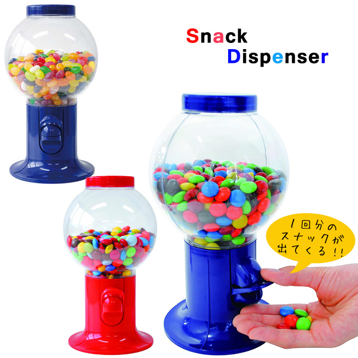 ミスターピーナッツ？、ピーナッツマンディスペンサーアメリカン雑貨 ミスターピーナッツ？、ピーナッツマンディスペンサーアメリカン雑貨