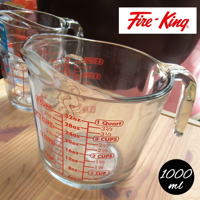 楽天市場】メジャーカップ ファイヤーキング 500ml 計量カップ