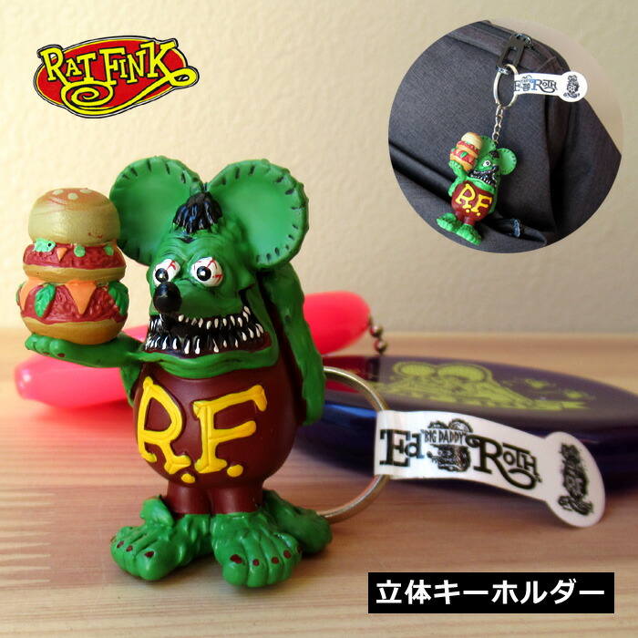 楽天市場】フィギュア ラットフィンク RATFINK 30cm スタチュー 置物 