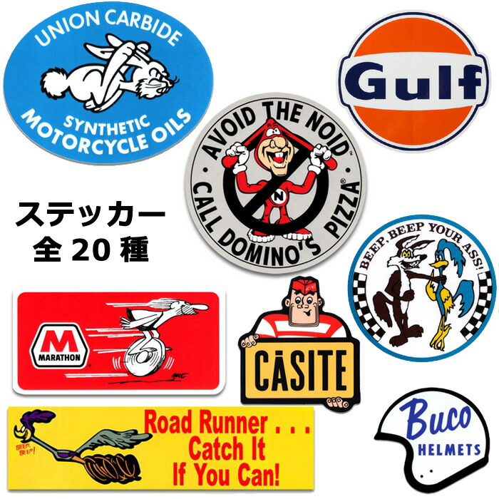 楽天市場】ステッカー シール デコ アメリカンカンパニー