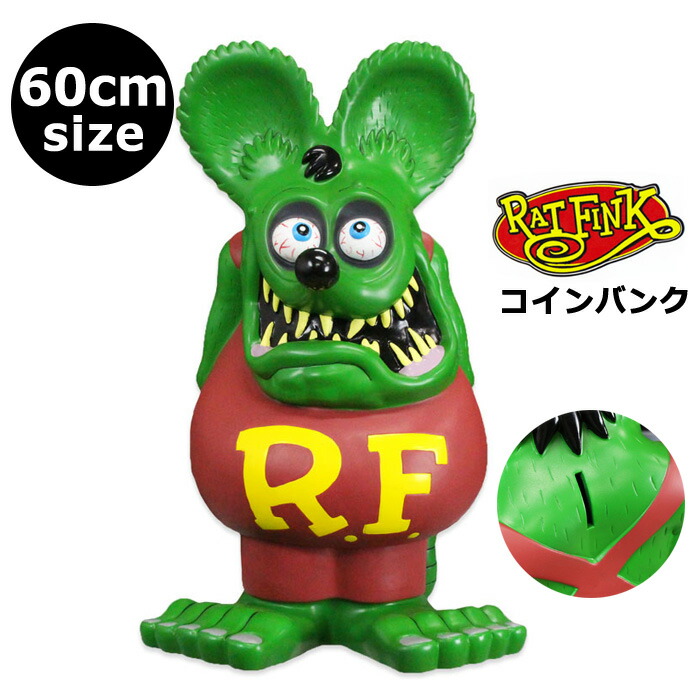 楽天市場】フィギュア ラットフィンク RATFINK 30cm スタチュー 置物 