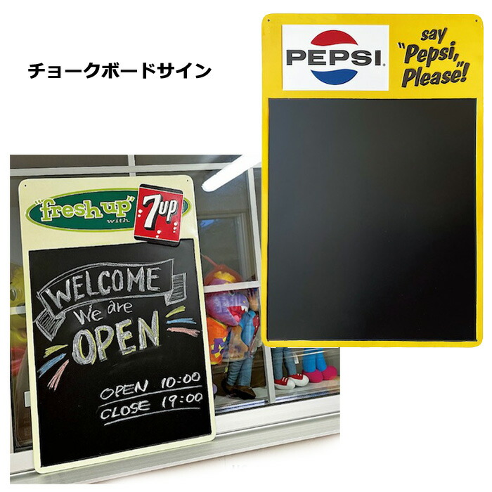 2025年最新】exit 看板の人気アイテム - メルカリ