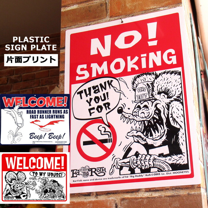 楽天市場】RAT FINK サインプレート オープン クローズ 看板 両面