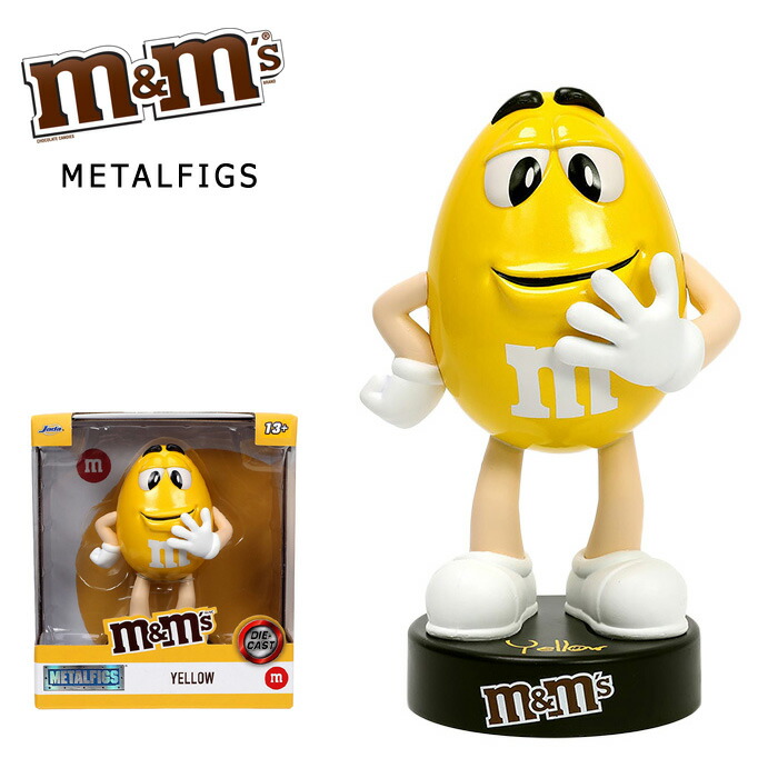 楽天市場】ジャダトイズ フィギュア m&m's エムアンドエムズ