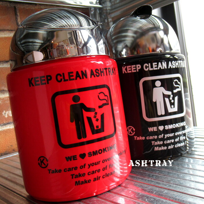 楽天市場】灰皿 ドーム灰皿 ふた付き Ashtray 卓上 蓋付き 卓上灰皿