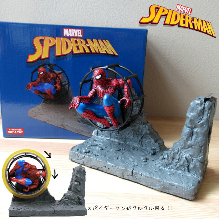 楽天市場】スパイダーマン ペンスタンド ペン置き 文房具 文房具置き