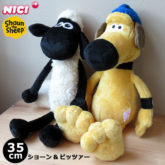 楽天市場】NICI グレムリン ギズモ キーホルダー ぬいぐるみ 約