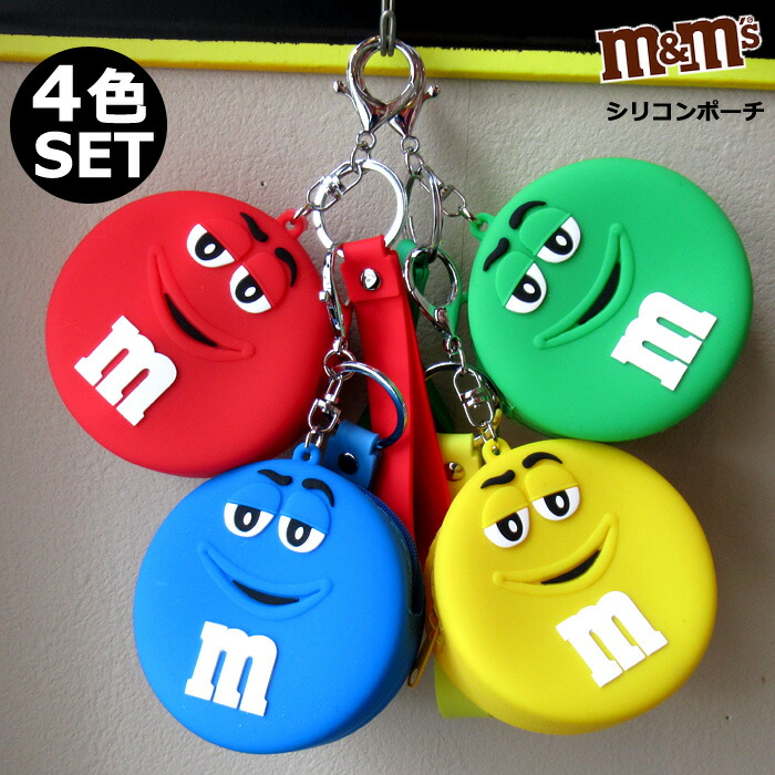 M &M's フィギュア2体セット　希少 m&m's フィギュア エムアンドエムズ 全2色 チョコレート
