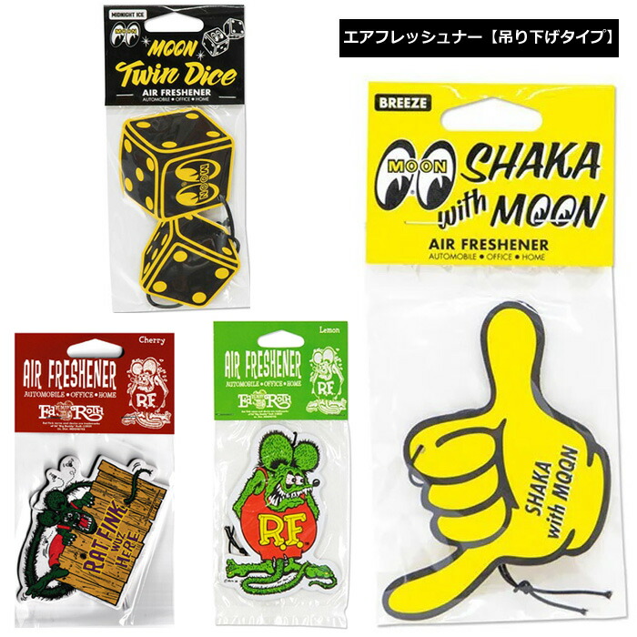 LOVE RATラブラットぬいぐるみキーホルダー　ライターキャップキーリンク ☆ラットフィンク Love Rat ラブラット ぬいぐるみ・キー