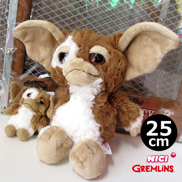 楽天市場】グレムリン ギズモ キーホルダー ぬいぐるみ ダーツ