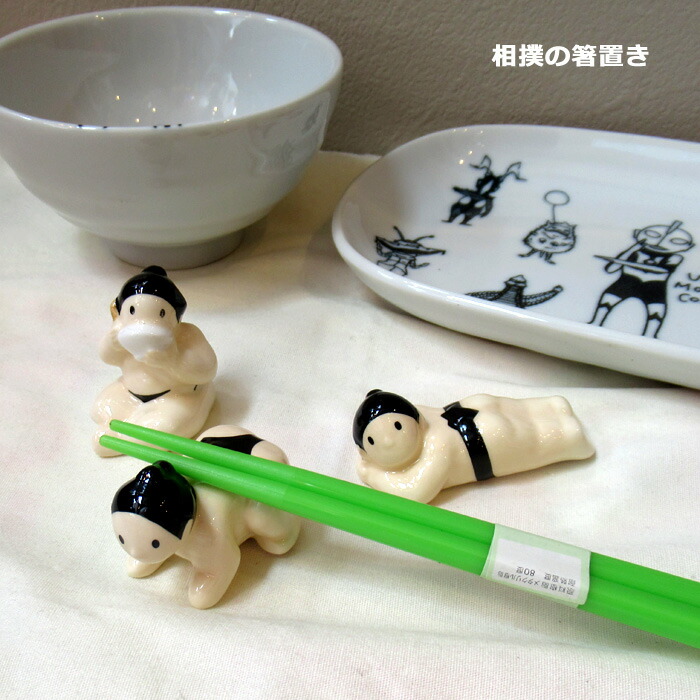 楽天市場】空萌工房 田口紀美子 ミモザとうさぎ 箸置│波佐見 キッチン