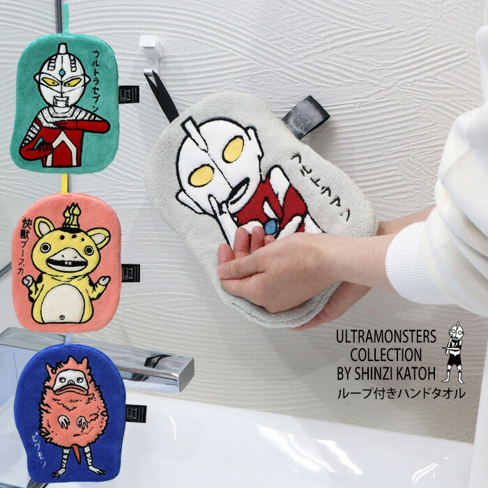 楽天市場】ジャダトイズ フィギュア m&m's エムアンドエムズ metalfigs