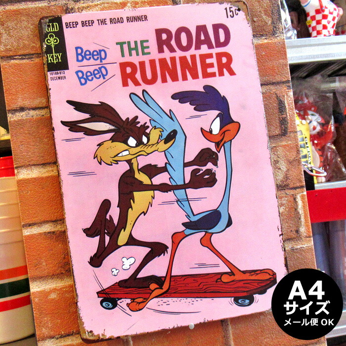 楽天市場】ロードランナー ROAD RUNNER エンボス メタルサイン 縦35cm