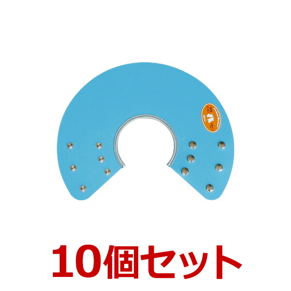 犬【アニマルネッカー 金属元素引っ掛かり手合い】【青碧・SS大きさ×10個】